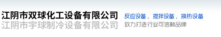 唐山偉業(yè)塑料有限公司，化纖色母粒，丙綸色母粒，色母粒，無(wú)紡布色母粒，ASA共擠色母料，熔噴料